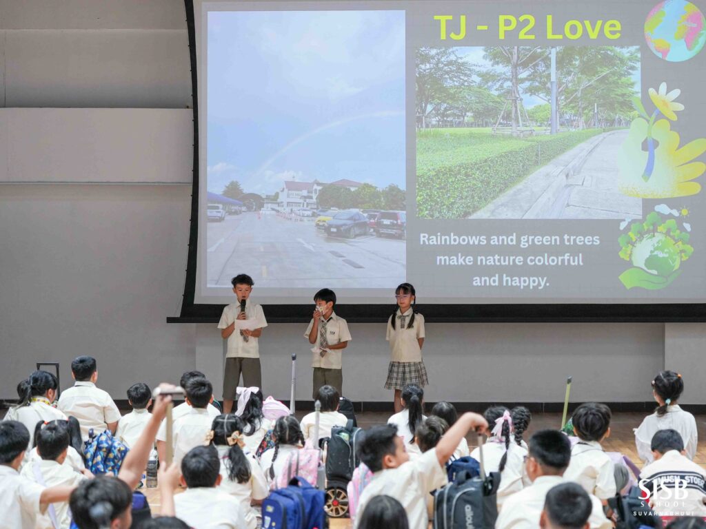 2025 06 05 World Environment Day