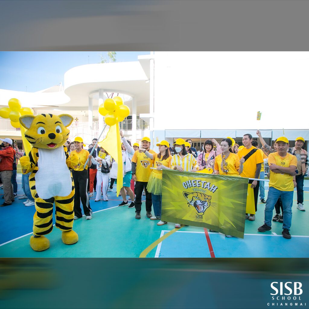 SISB CM