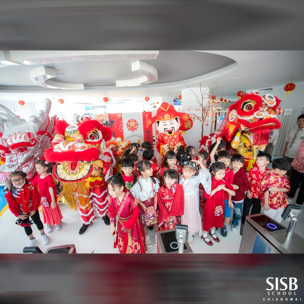 SISB CM