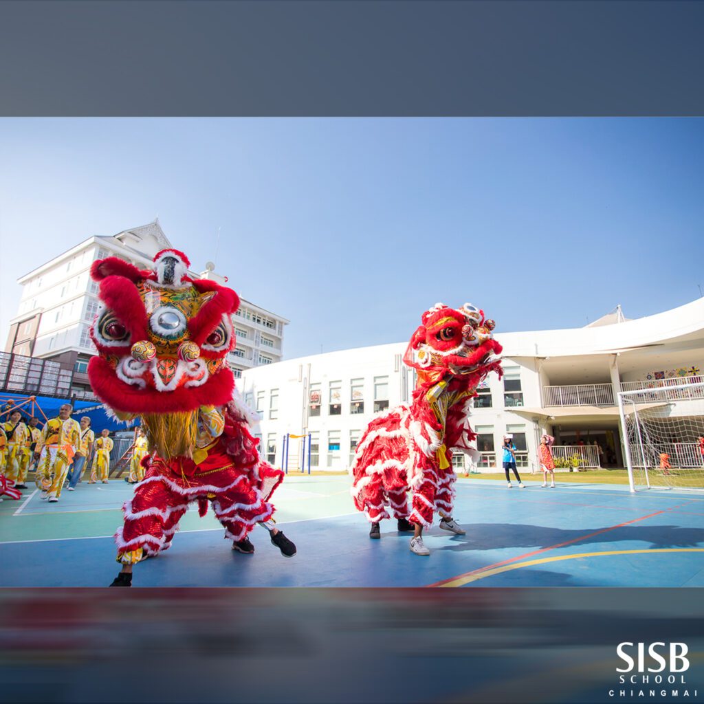 SISB CM