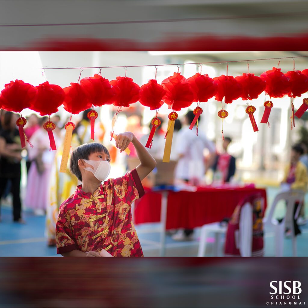 SISB CM