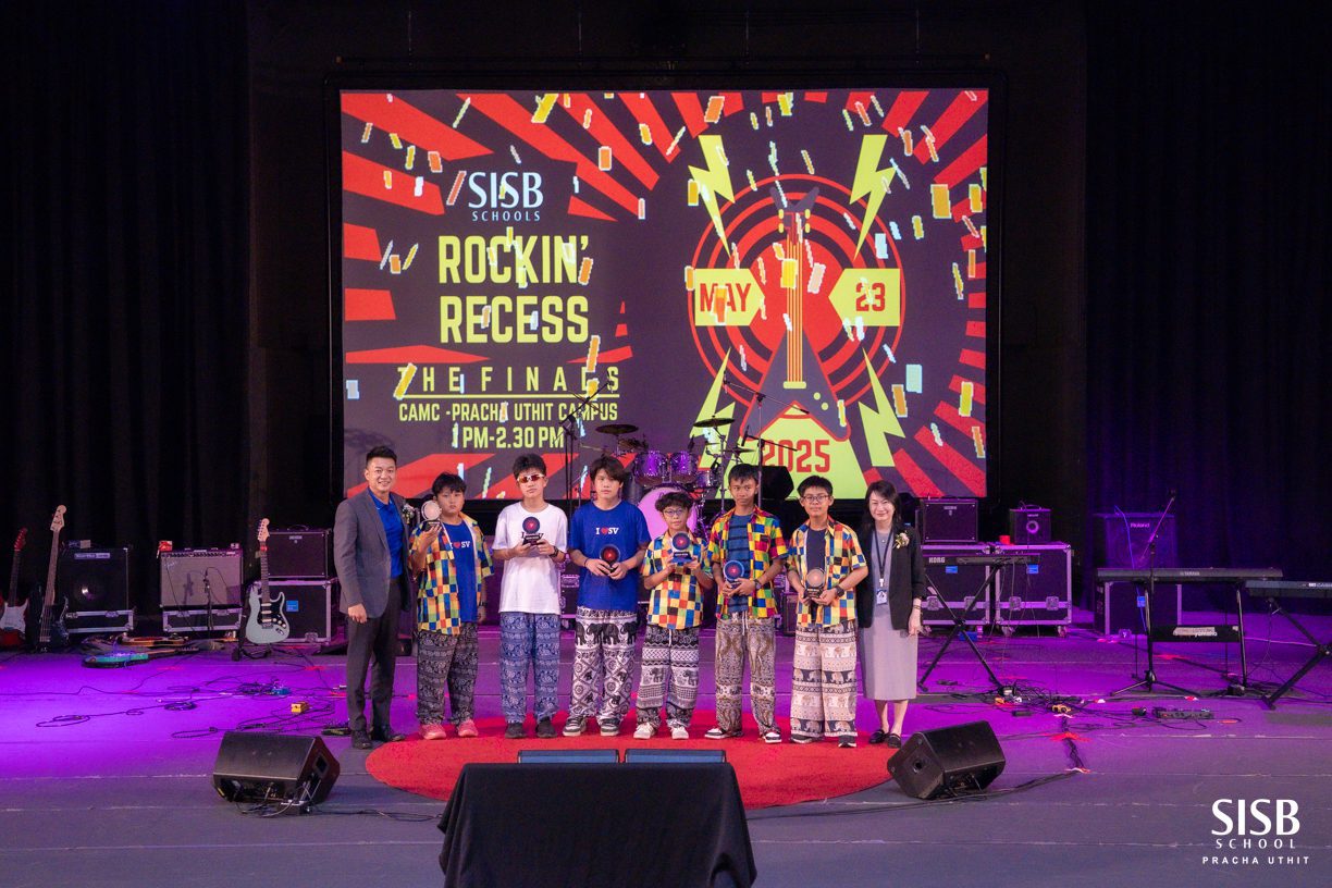 20250523 Rockin Recess 136