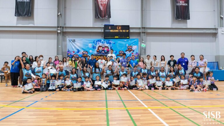 2nd K2 Inter Campus Sports Day