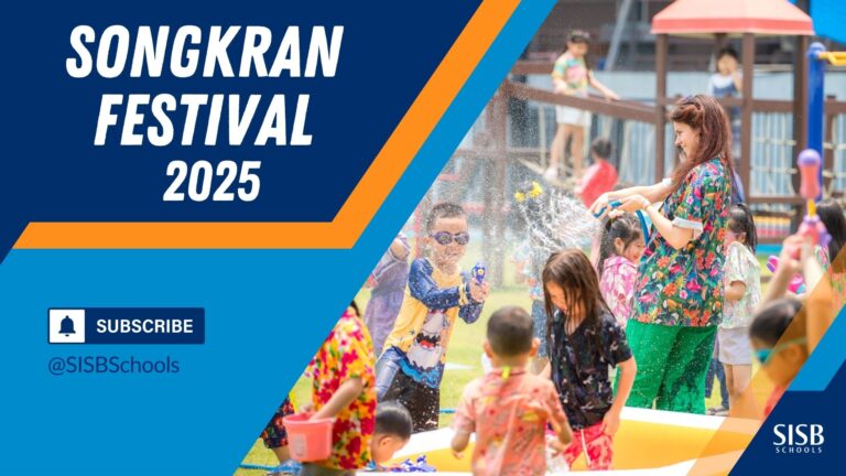 CM AY 2024 2025 YouTube Thumbnail (1)