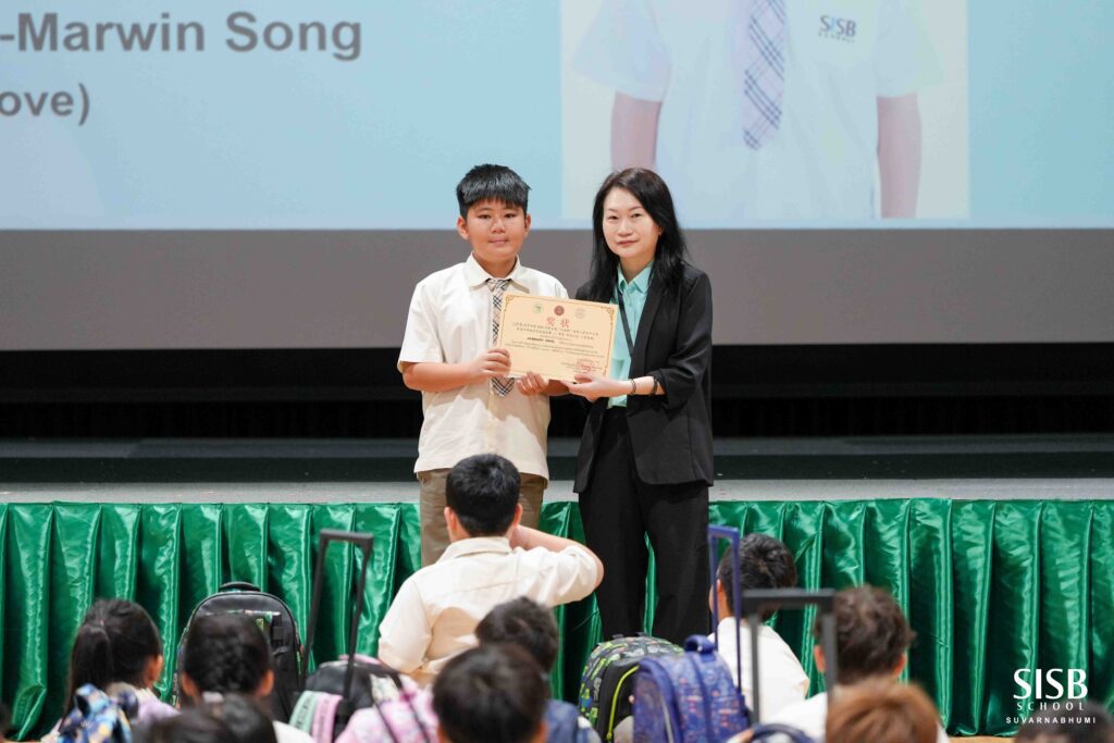 2025 06 25 Chinese singing competition and 'Chinese bridge' 汉