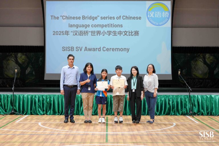 2025 06 25 Chinese singing competition and 'Chinese bridge' 汉