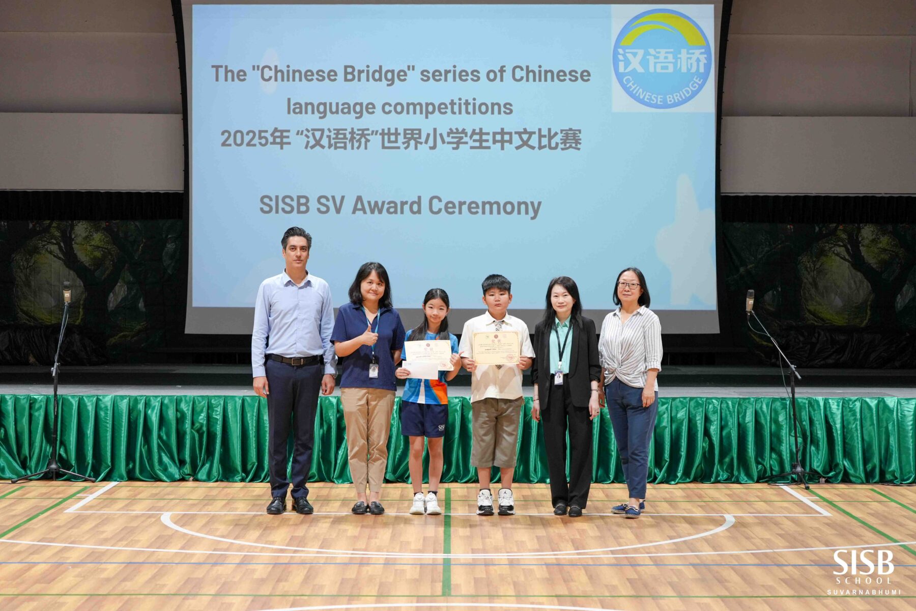 2025 06 25 Chinese singing competition and 'Chinese bridge' 汉