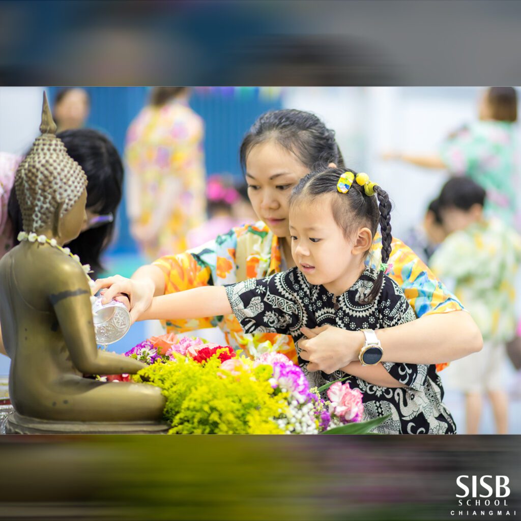 SISB CM