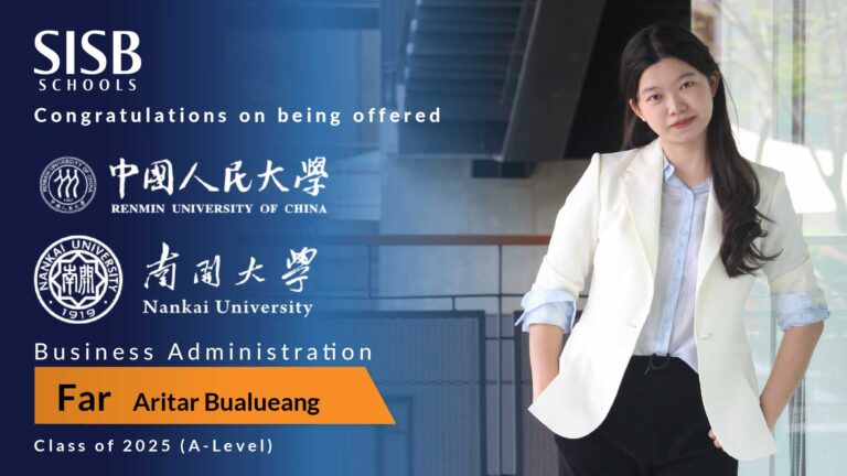 [University Offers 2025] Aritar Bualueang (Renmin University of China)