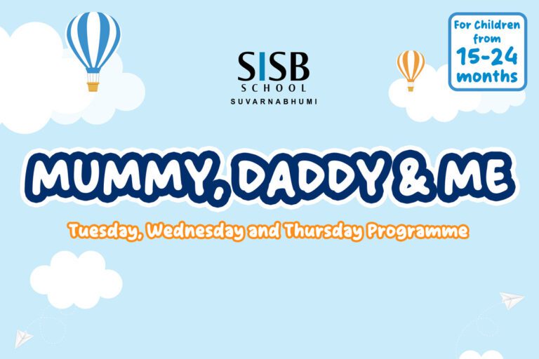 MDM 2025 26 Final Cover