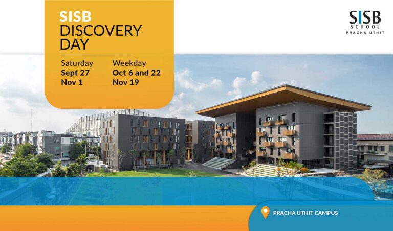 web banner for sisb web campaign sisb discovery banner 1800x1060