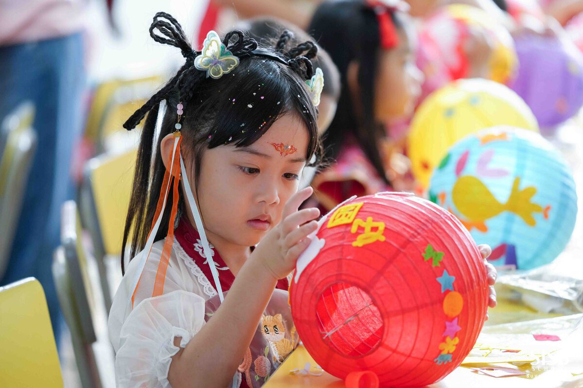 2025.10.06 NK Mid Autumn Festival Celebration 23