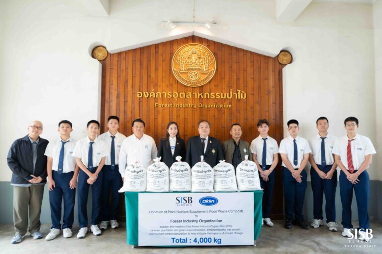 2025.11.20 Donate Fertilizer from school food waste to FIO Association 31