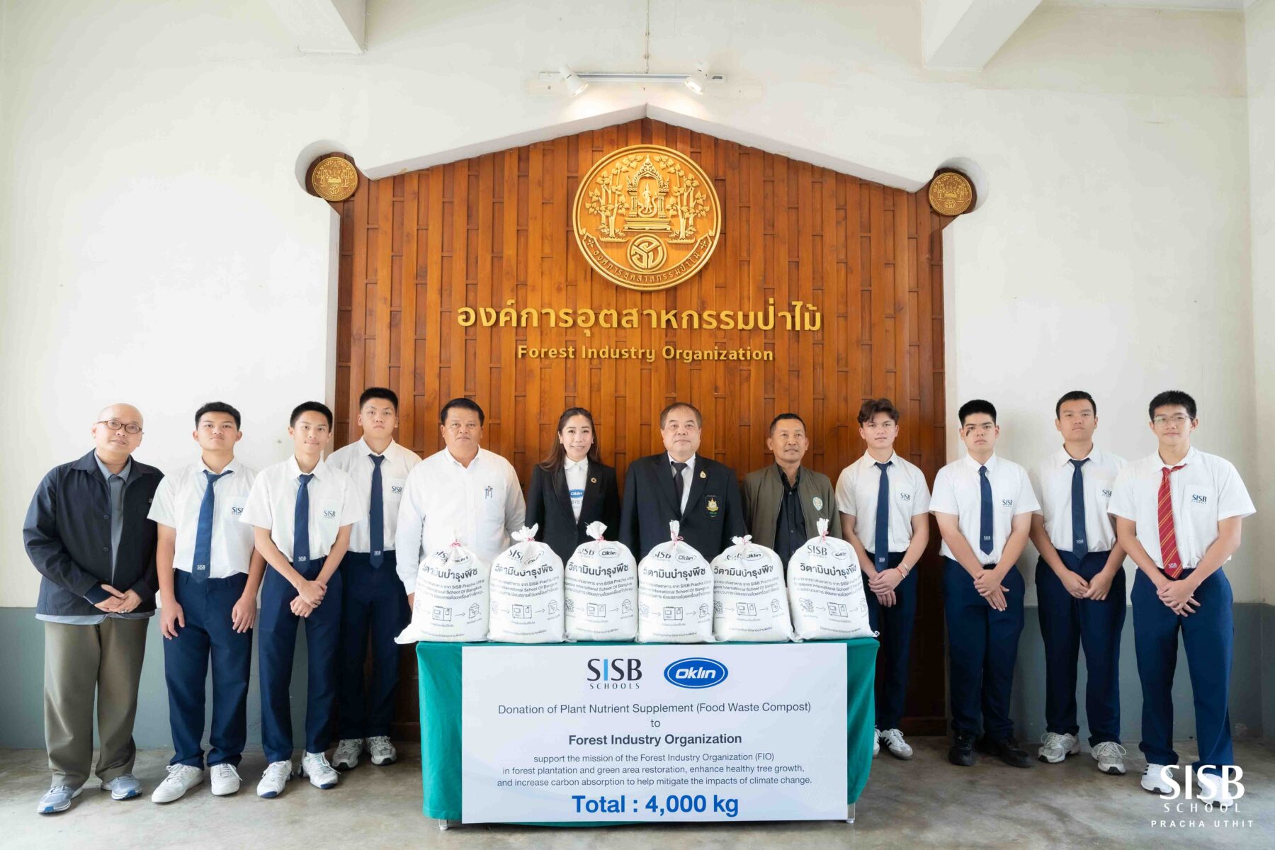 2025.11.20 Donate Fertilizer from school food waste to FIO Association 31