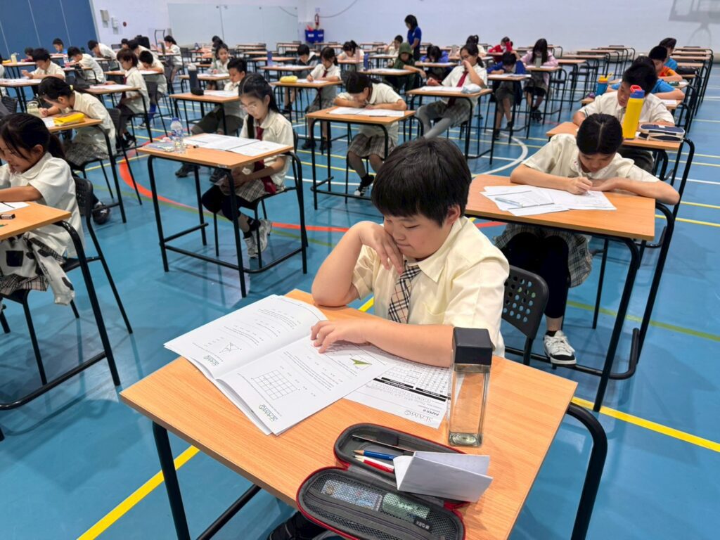 LINE ALBUM SEAMO2025 251027 31