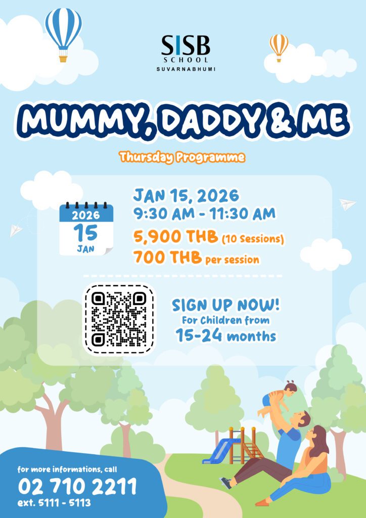 MDM 2025 26 Term 2 18 Dec 25 edited