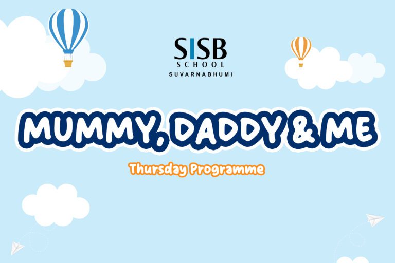 MDM 2025 26 Term 2 Cover