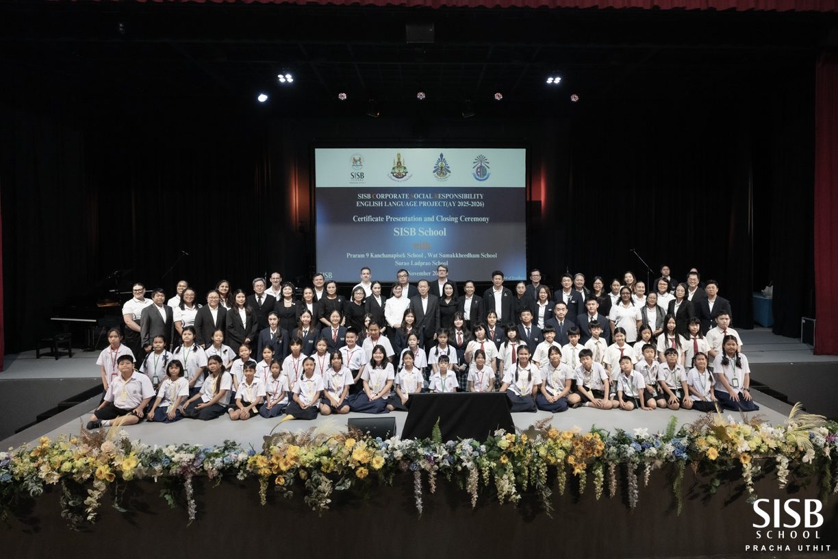 PC 20251122 CSR English 83