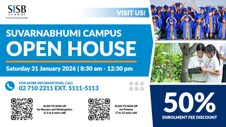 SV Open House 2026 DS A final