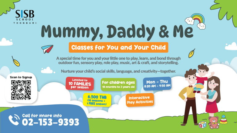 MDM (DS) Session 3 01