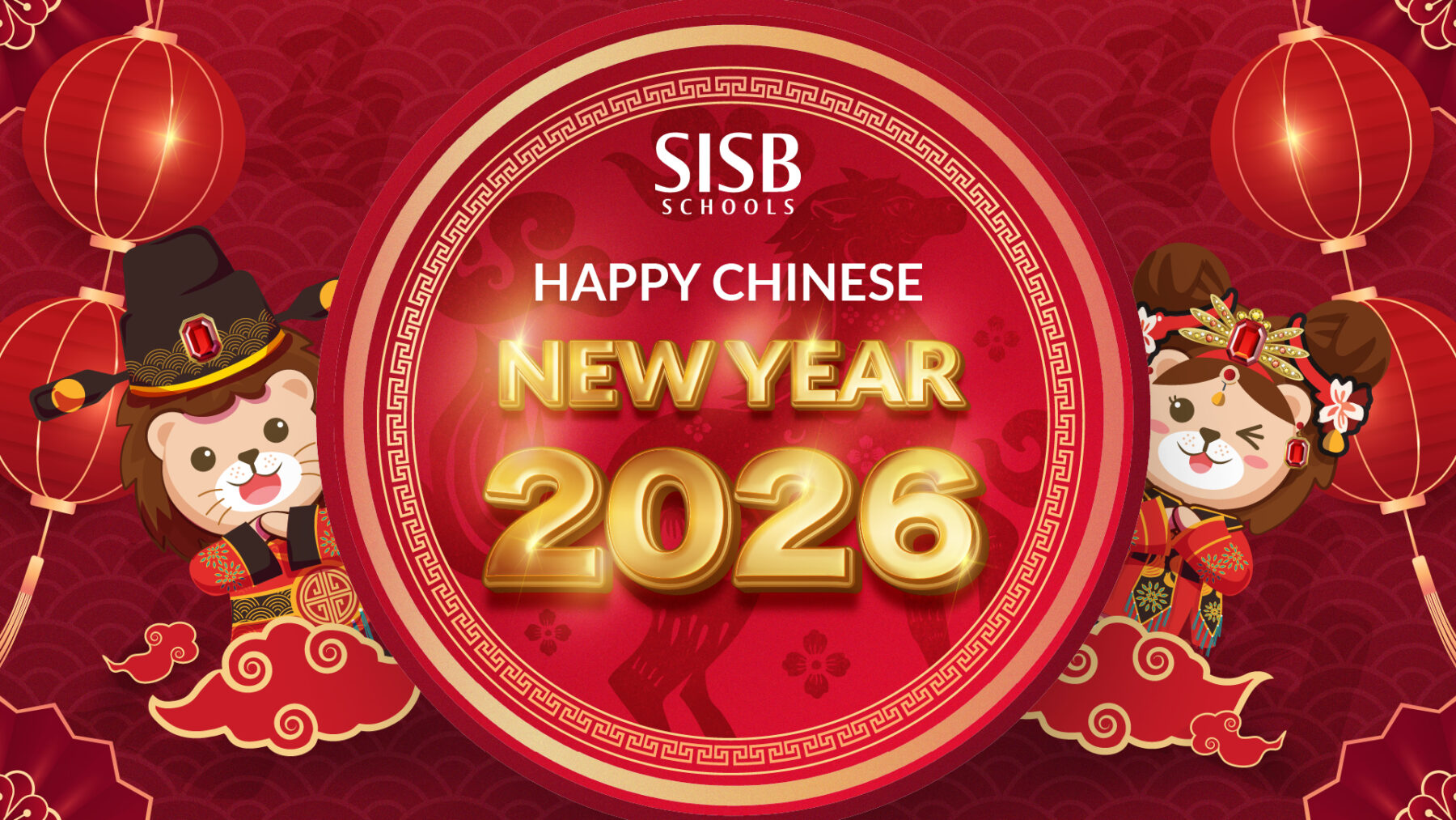 HDS Chinese New Year 2026