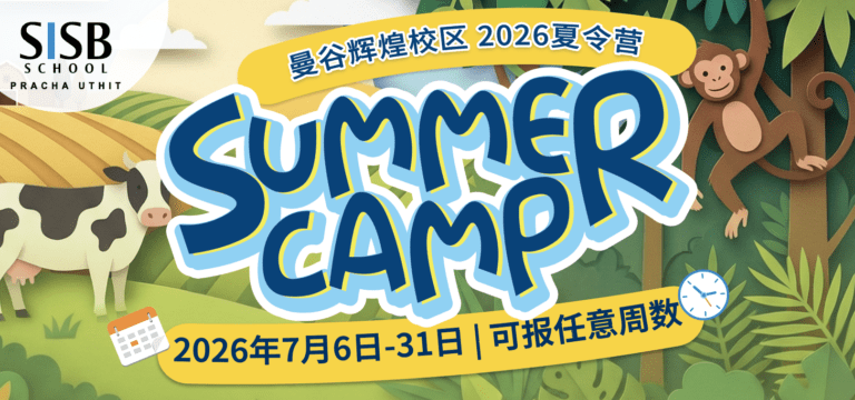 Screenshot 2569 03 11 at 15.15.02