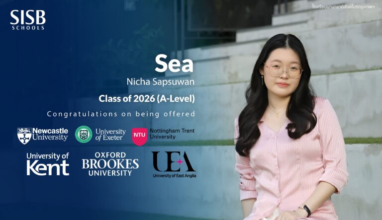 05 Sea 260x150