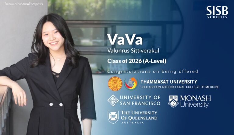 06 Vava 260x150