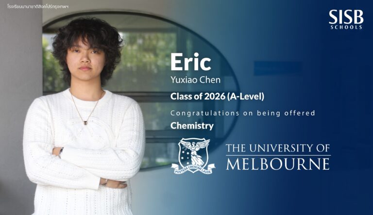 09 Eric 260x150