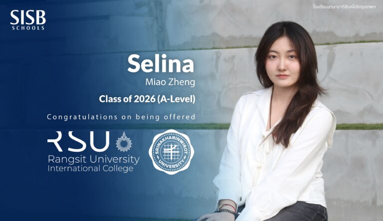 21 Selina 260x150