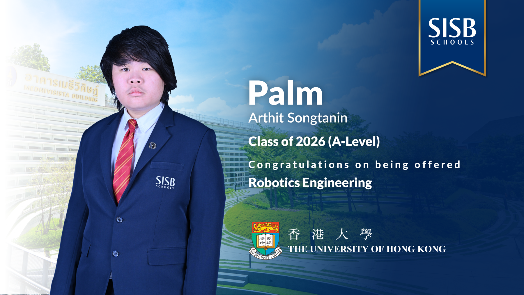 Palm Uni Offer Individual DS
