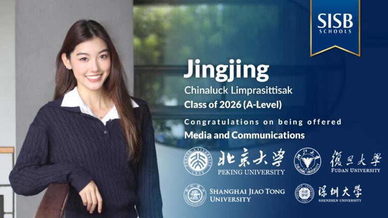 Jing Jing 03