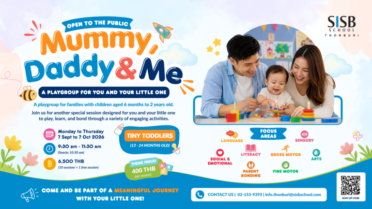 Mummy, Daddy & Me (DS)