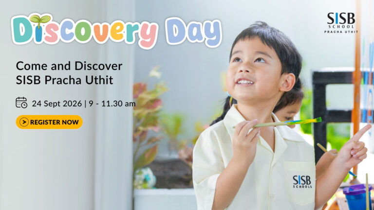 Website PU Discovery day 2026 NKPri