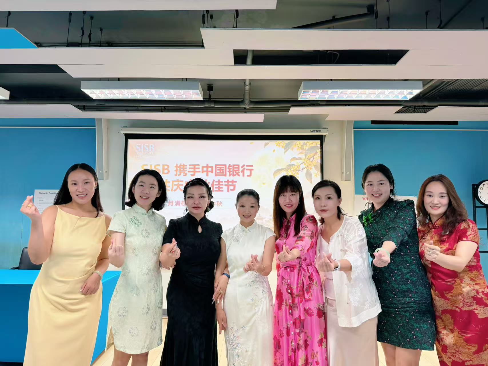 Weixin Image 2026 09 24 150209 711